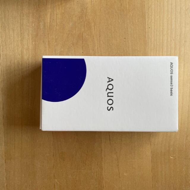 スマートフォン本体 SHARP - AQUOS sense3 basic 32 GB UQ