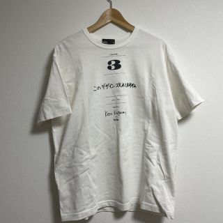 カラー(kolor)のkolor ken kagami ティシャツ(Tシャツ/カットソー(半袖/袖なし))