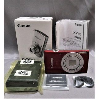 キヤノン(Canon)のIXY180 ８倍ズームコンデジ　　２０００万画素(コンパクトデジタルカメラ)