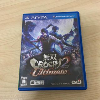 コーエーテクモゲームス(Koei Tecmo Games)の無双OROCHI2 Ultimate（アルティメット） Vita(携帯用ゲームソフト)