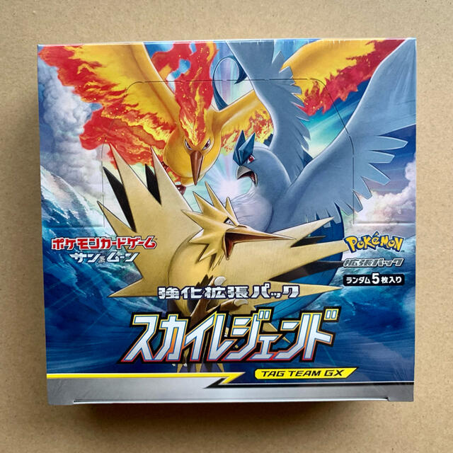 ポケモンカード　スカイレジェンド1boxBox/デッキ/パック