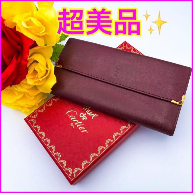 カルティエ Cartier 長財布 三つ折り財布 レッドブラウン | www