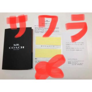 本日処分 COACH×PEANUTS コーチ 長財布 新作 完売品 日本限定品