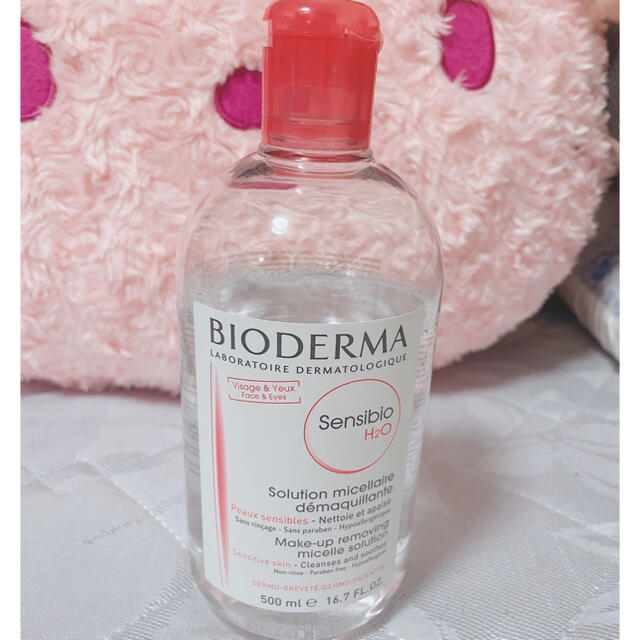 BIODERMA(ビオデルマ)の処分します✩.*˚ビオデルマ  サンシビオエイチツーオーＤ コスメ/美容のスキンケア/基礎化粧品(クレンジング/メイク落とし)の商品写真