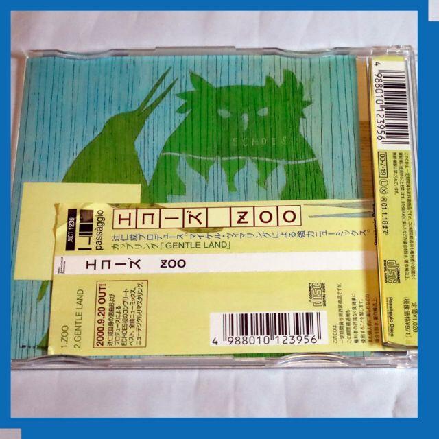 エコーズ　【CD】　ZOO　マキシシングル エンタメ/ホビーのCD(ポップス/ロック(邦楽))の商品写真