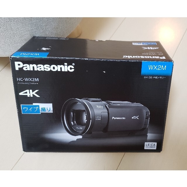 デジタル4Kビデオカメラ HC-WX2M おまけ付き | altajlaundry.com