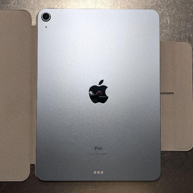 Apple - iPad Air 10.9インチ 第4世代 スカイブルー 256GB + ペン