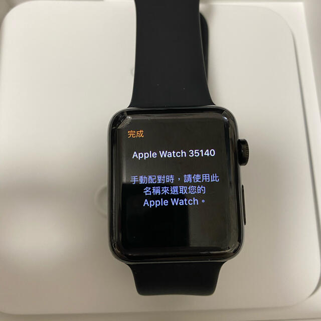 Apple Watch series3