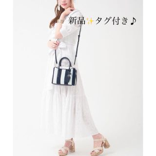 新品✨タグ付き♪定価40,700円　ショルダーバッグ  ブルー系