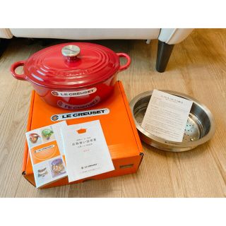 ルクルーゼ(LE CREUSET)のル・クルーゼ　ココットオーバル　25cm バーガンディ　スチーマー　セット(鍋/フライパン)