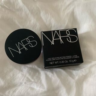 ナーズ(NARS)のNARS ライトリフレクティングセッティングパウダー ルース(フェイスパウダー)