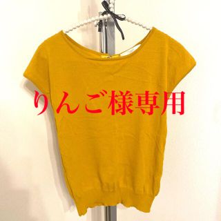 トッコ(tocco)の【新品】tocco サマーニットトップス(ニット/セーター)