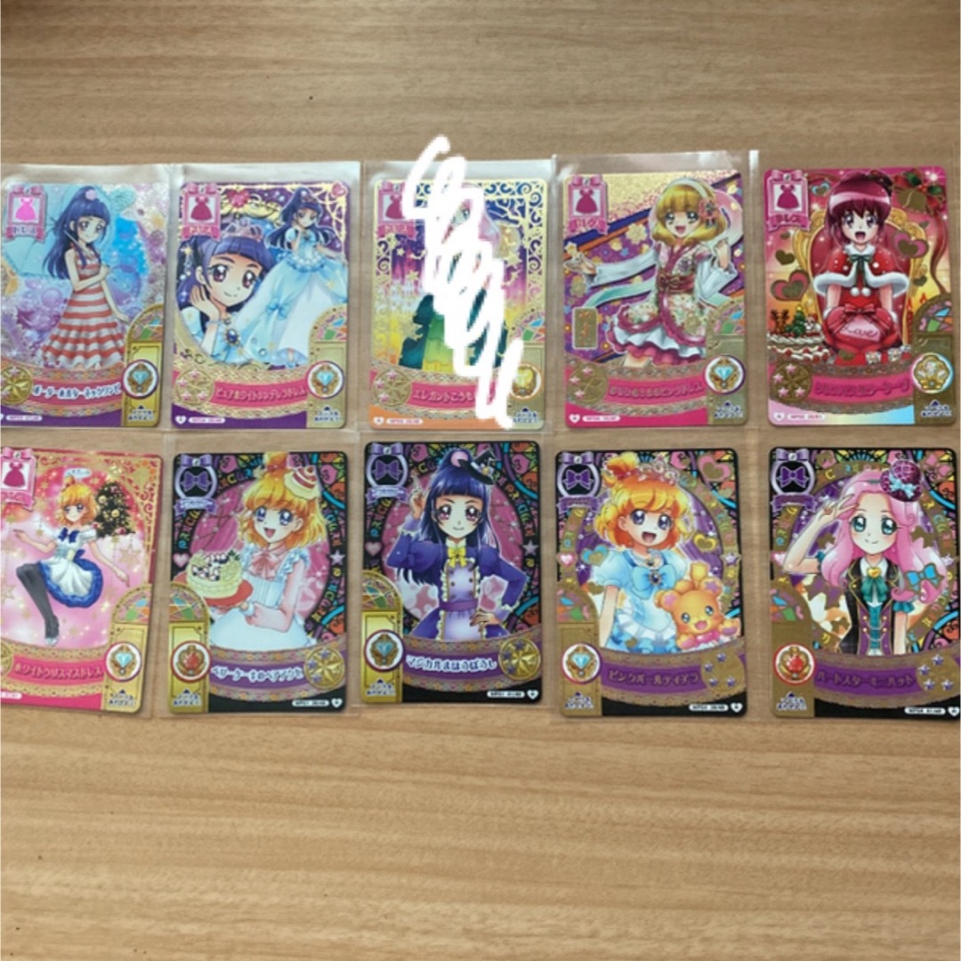 超貴重 プリキュア まほうのパーティー 4だん 5だん Sample 超貴重 プリキュア まほうのパーティー 4だん 5だん Sample