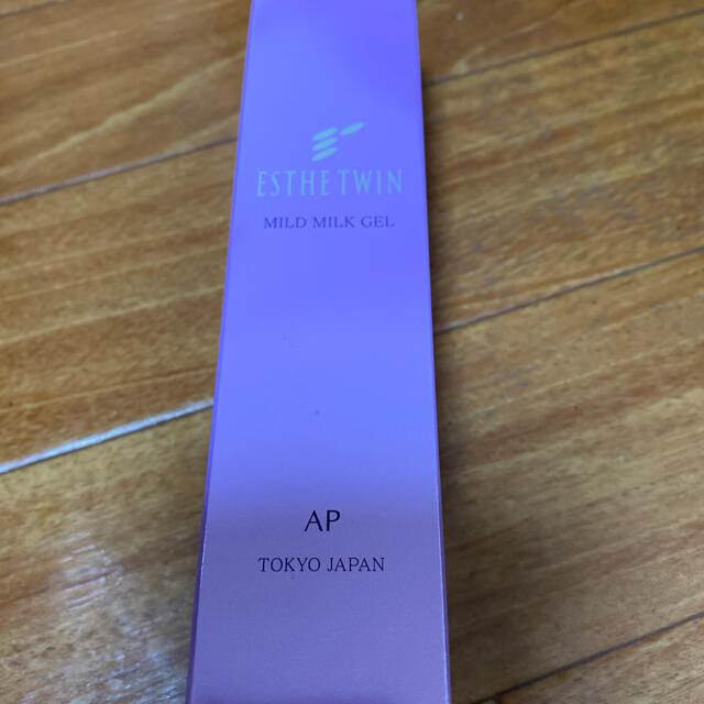 エステツイン AP マイルドミルクジェルnの通販 by pom*'s shop|ラクマ