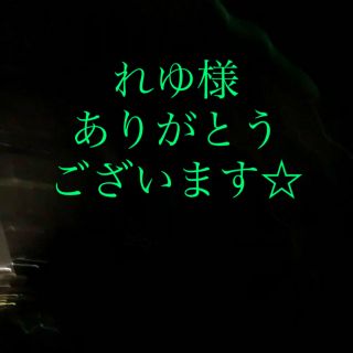 シマムラ(しまむら)のベティちゃん　阪神タイガース　しまむら　コラボ　貴重　レア商品　匿名発送(Tシャツ/カットソー(半袖/袖なし))