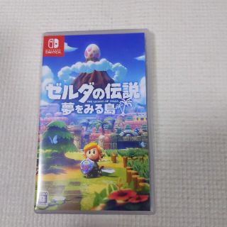 ニンテンドースイッチ(Nintendo Switch)のゼルダの伝説 夢をみる島 Switch(家庭用ゲームソフト)