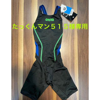 新品） arena 競泳用水着 130cm 定価22500円 rsgmladokgi.com