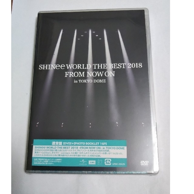 SHINee(シャイニー)のSHINee   DVD  新品未開封 エンタメ/ホビーのDVD/ブルーレイ(ミュージック)の商品写真