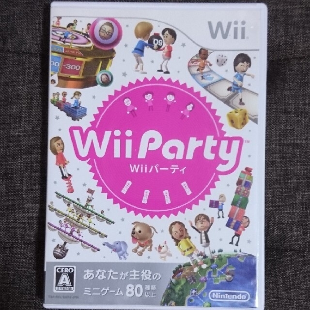 Wii(ウィー)の断捨離処分 難ありWiiソフト2本セット エンタメ/ホビーのゲームソフト/ゲーム機本体(家庭用ゲームソフト)の商品写真