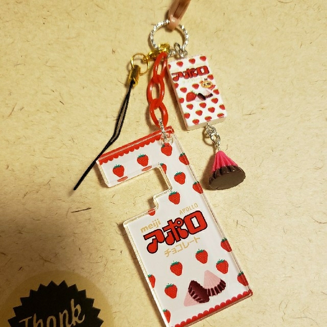 ●ハンドメイド●ストラップ付きキーホルダー⑧ | フリマアプリ ラクマ