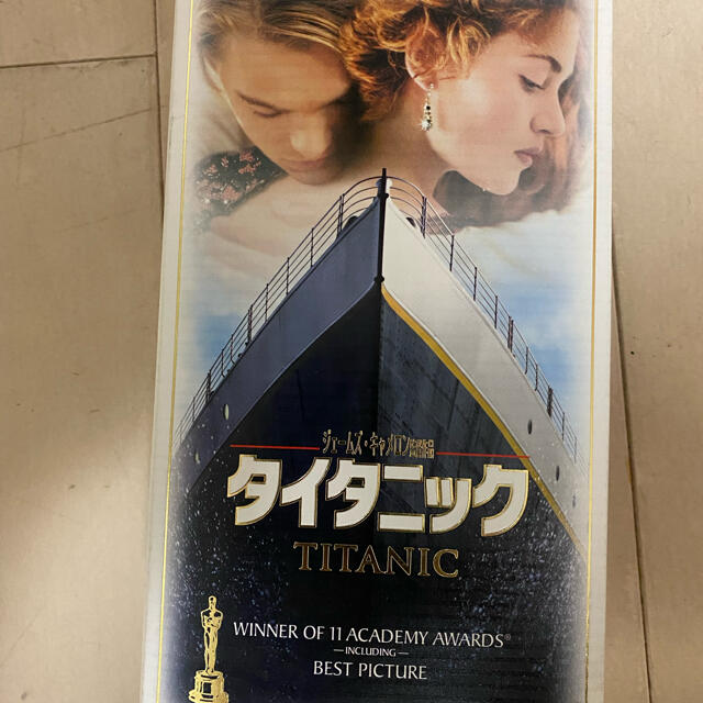 タイタニック　VHS(字幕スーパー版) エンタメ/ホビーのDVD/ブルーレイ(外国映画)の商品写真