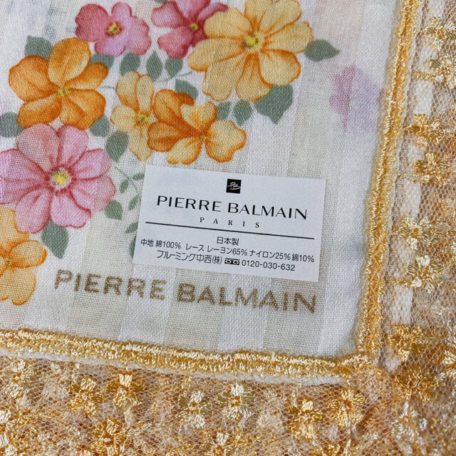 Pierre Balmain(ピエールバルマン)のPIERRE BALMAN 大判花柄ハンカチ　日本製 レディースのファッション小物(ハンカチ)の商品写真