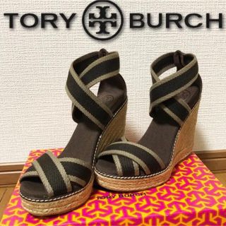 トリーバーチ(Tory Burch)の◆新品◆TORY BURCHトリーバーチ◆サンダル　ウエッジサンダル(サンダル)