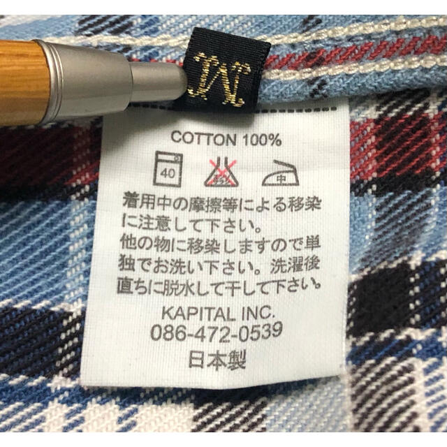 ドレミさま専用 KAPITAL KOUNTRY キルトリメイク チェック シャツ 7