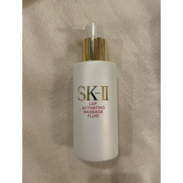 SK-II(エスケーツー)のsk2 アクディベーティングマッサージフルイッドex 200g コスメ/美容のスキンケア/基礎化粧品(美容液)の商品写真