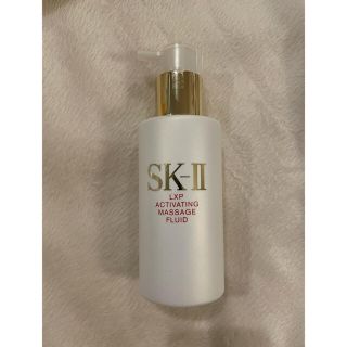 エスケーツー(SK-II)のsk2 アクディベーティングマッサージフルイッドex 200g(美容液)