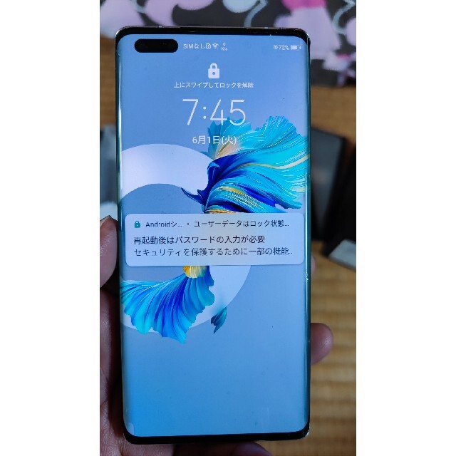 huawei mate40 pro　中国版