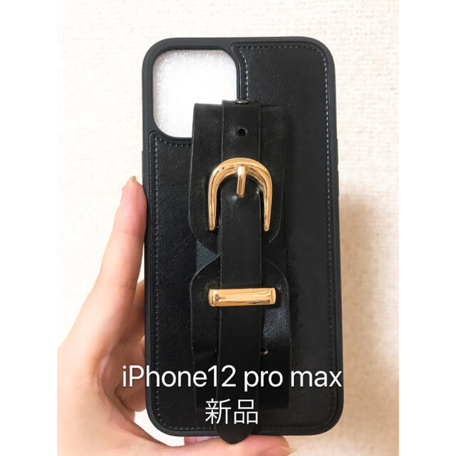 iPhone(アイフォーン)のiPhone12pro max 新品　ブラック　6.7 かっこいい スマホ/家電/カメラのスマホアクセサリー(iPhoneケース)の商品写真