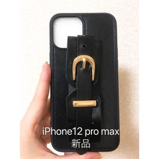 アイフォーン(iPhone)のiPhone12pro max 新品　ブラック　6.7 かっこいい(iPhoneケース)