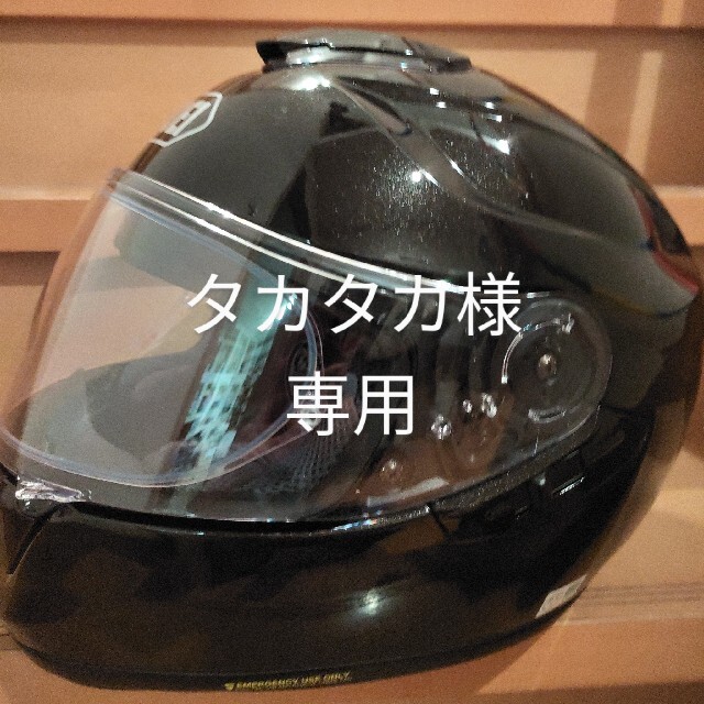 SHOEI　ショウエイ『GT-AIR/GTエアーブラックメタリック　Lサイズ