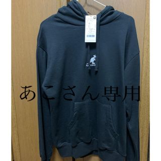 カンゴール(KANGOL)のKANGOL 裏毛パーカー＋ Tシャツ(パーカー)