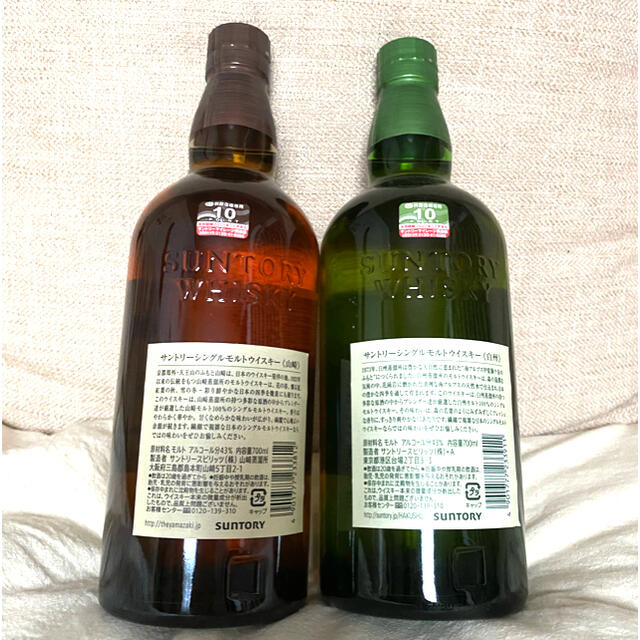 サントリー(サントリー)の山崎　白州　サントリーシングルモルトウイスキー　700ml 食品/飲料/酒の酒(ウイスキー)の商品写真