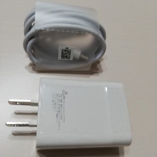 ファーウェイ(HUAWEI)のType-C　ACアダプター　HUAWAYスマホ(その他)