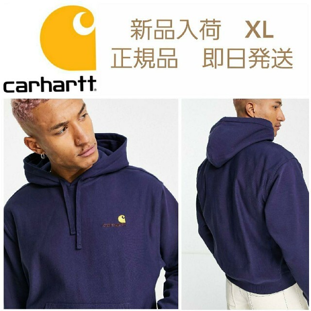 【新品】Carhartt　刺繍ロゴ　スウェットパーカー　ダークネイビー　XL