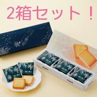 イシヤセイカ(石屋製菓)の北海道 石屋製菓 白い恋人 9枚入り×2箱セット ホワイト(菓子/デザート)