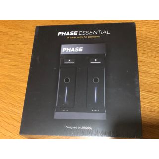 MWM Phase Essential DJコントローラー