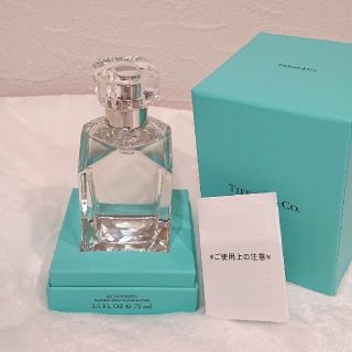 ティファニー(Tiffany & Co.)のティファニー シアー オードトワレ 75ml(香水(女性用))