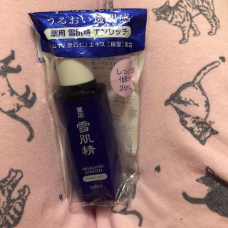 KOSE - KOSE 薬用雪肌精エンリッチ しっとり化粧水35mLの通販 by まあ ...