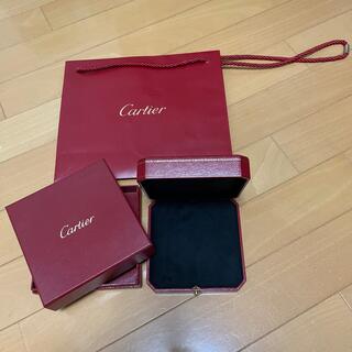 カルティエ(Cartier)のブレスレットケース(その他)