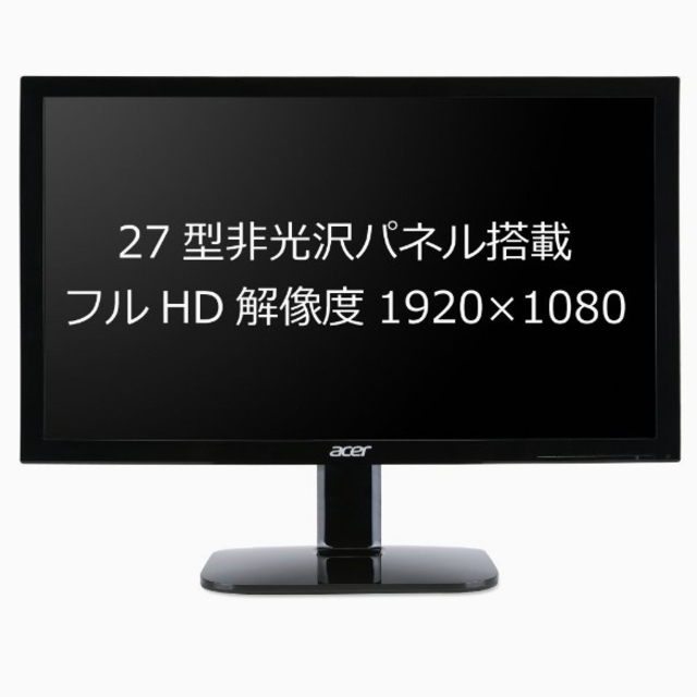 Acer(エイサー)のAcer KA270H 27インチ ディスプレイ/2015年発売 スマホ/家電/カメラのPC/タブレット(PC周辺機器)の商品写真