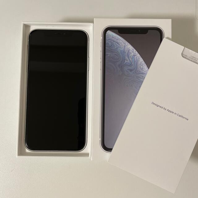 Apple(アップル)の【美品】iPhone XR 128GB ホワイト 本体 スマホ/家電/カメラのスマートフォン/携帯電話(スマートフォン本体)の商品写真