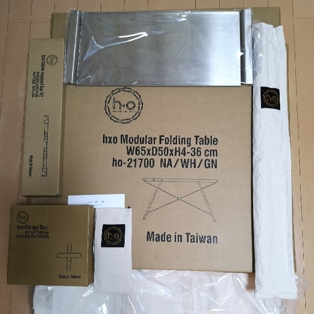 hxo design table テーブル、ポール、バーナーサポート、ケース hxo design table テーブル、ポール、バーナーサポート、ケース