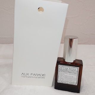 オゥパラディ(AUX PARADIS)のオゥパラディ AUX PARADIS ウィンターベリー 15ml(香水(女性用))