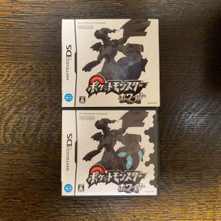 ニンテンドーDS(ニンテンドーDS)のポケットモンスターホワイト DS(携帯用ゲームソフト)