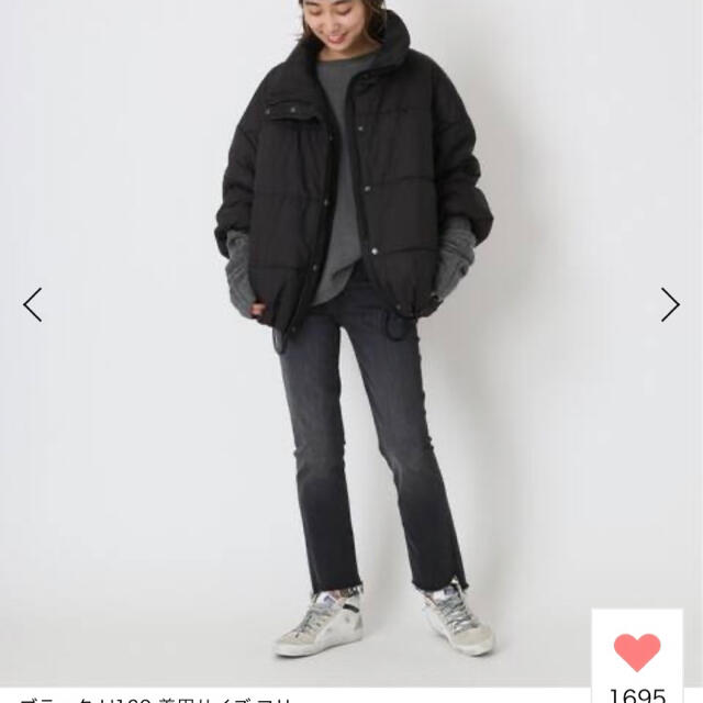 DEUXIEME CLASSE - 専用　Deuxieme Classe EVERYDAY I LIKE. 中綿