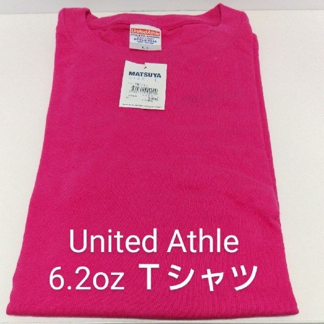 【未着用品(訳あり)】United Athle 6.2oz プレミアム Ｔシャツ メンズのトップス(Tシャツ/カットソー(半袖/袖なし))の商品写真